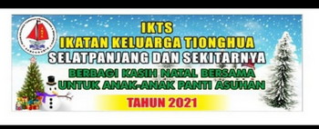 IKTS Berbagi Kasih Natal Bersama 11 Panti Asuhan